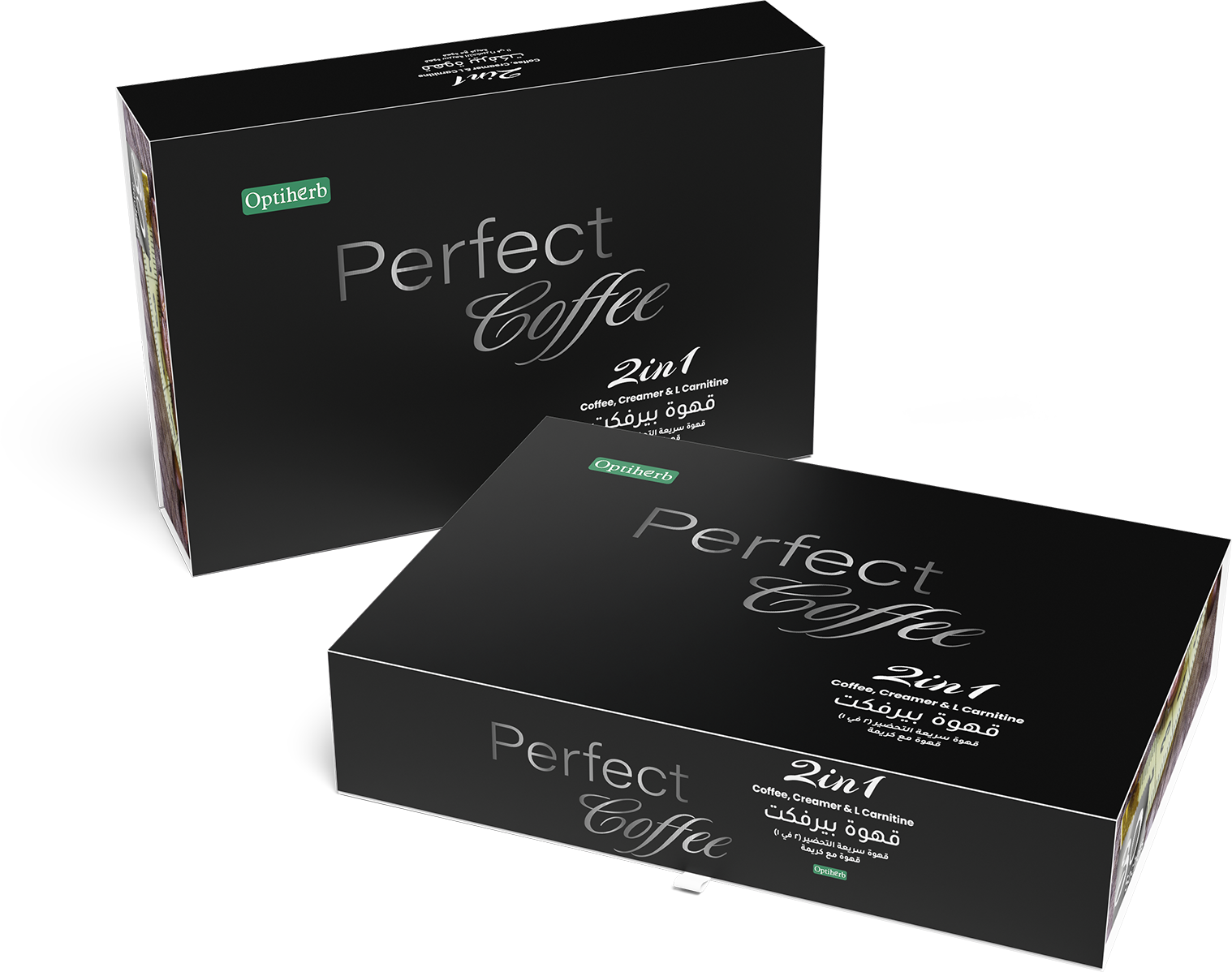 Perfect Coffee 2 in 1